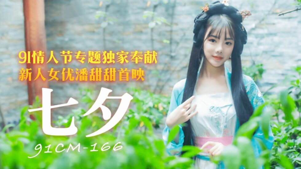 亚洲乱码精品午夜久久久久