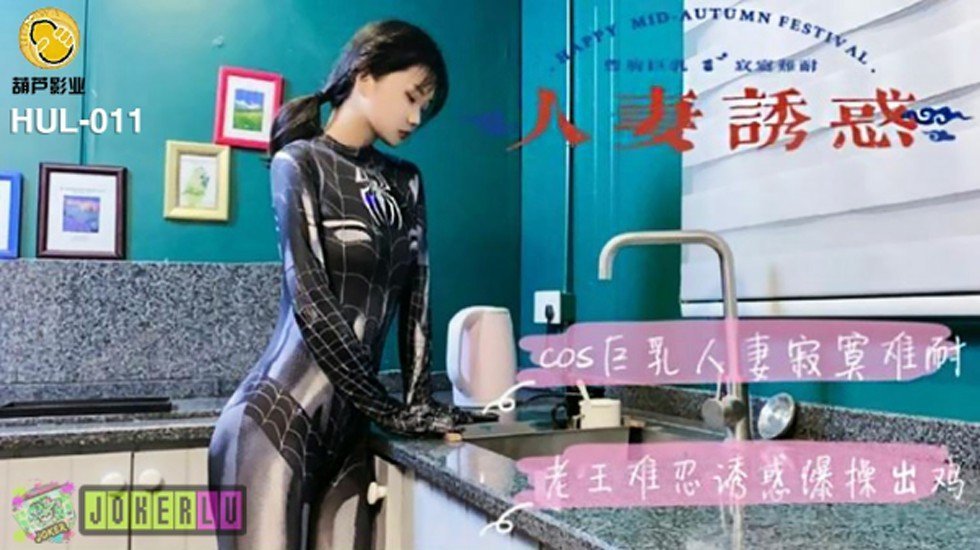 久久久丝袜亚洲熟女首页