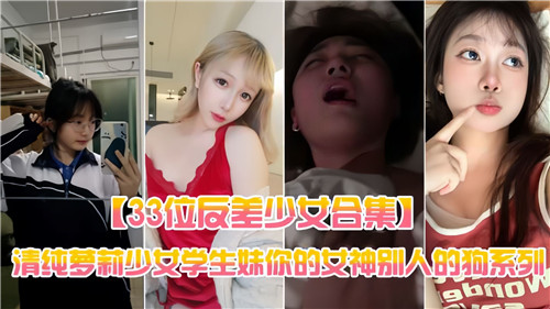 日产精品一区二区三区香蕉久久