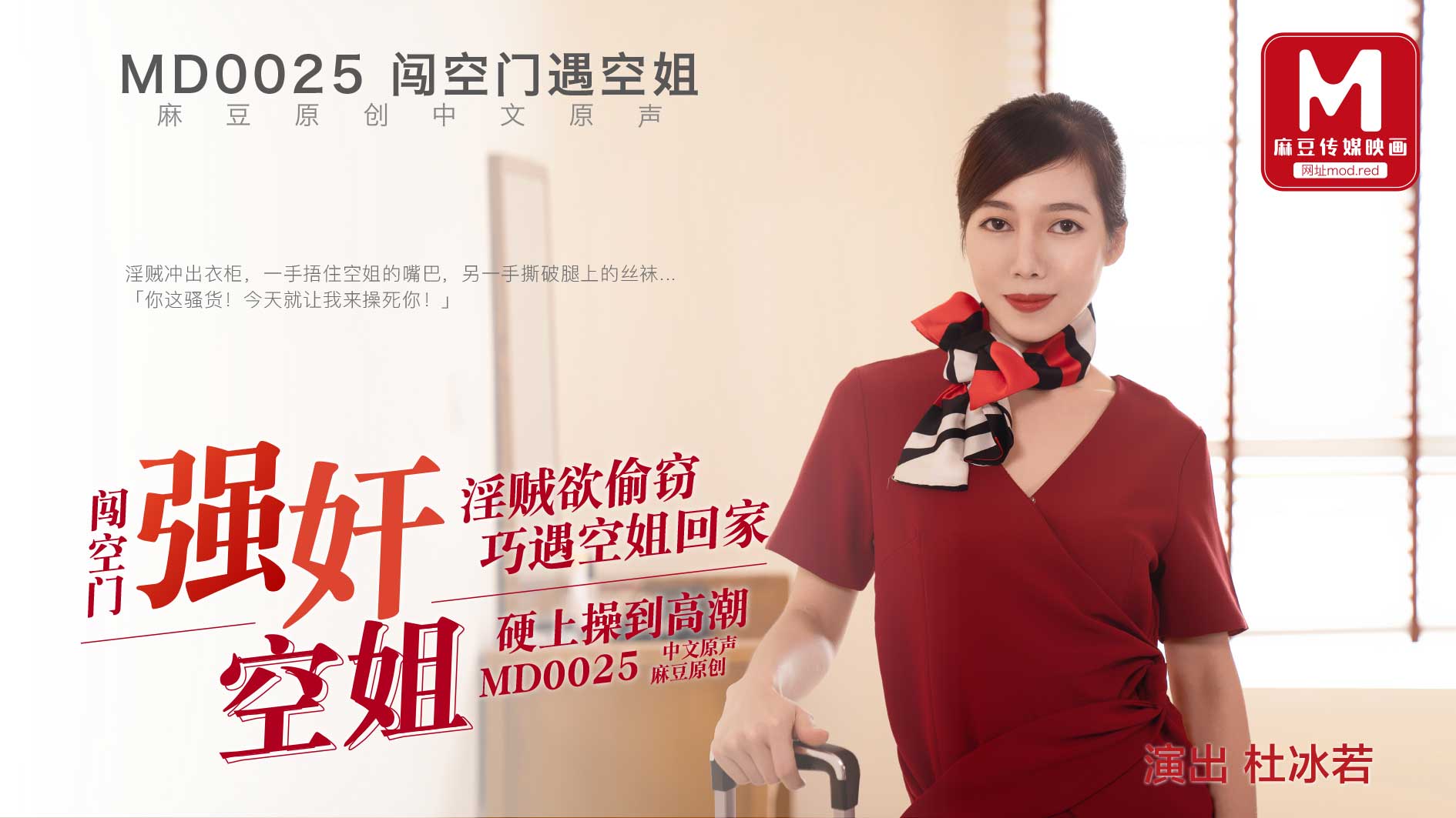 久久精品亚洲一区二区三区