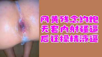 午夜免费观看一区二区三区