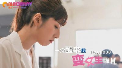 日本一级黄片在线观看