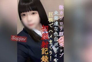 噜噜噜天天躁狠狠躁夜夜精品
