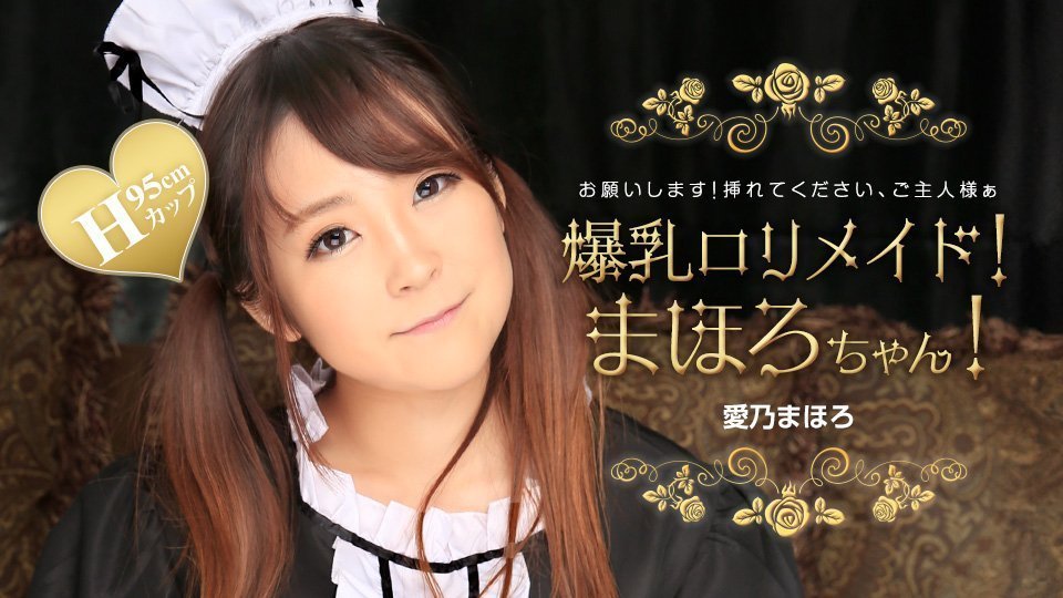 欧美熟妇被黑人巨大插入