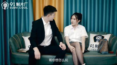 人妻少妇偷人精品视频网